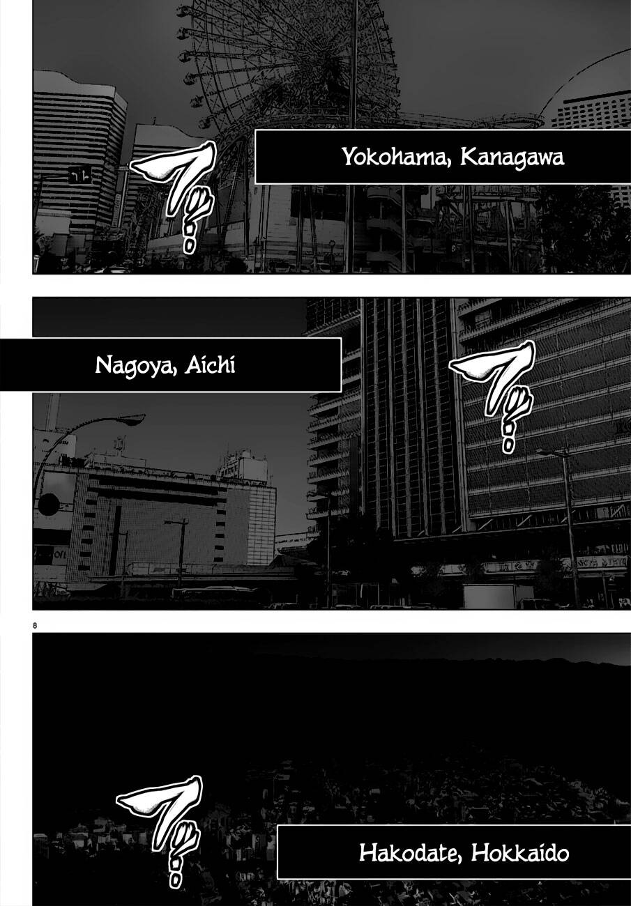 Mahou Shoujo Site - Chương 115