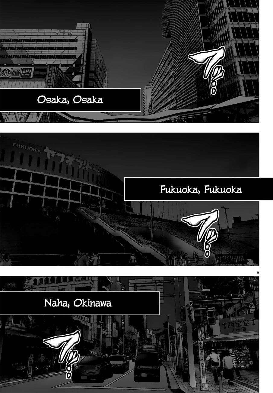 Mahou Shoujo Site - Chương 115