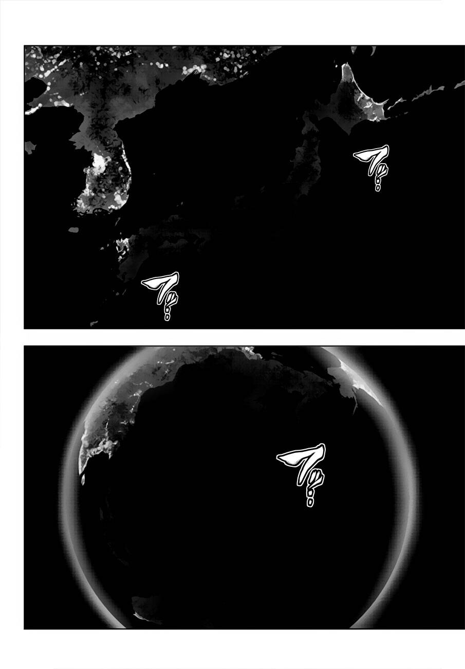 Mahou Shoujo Site - Chương 115