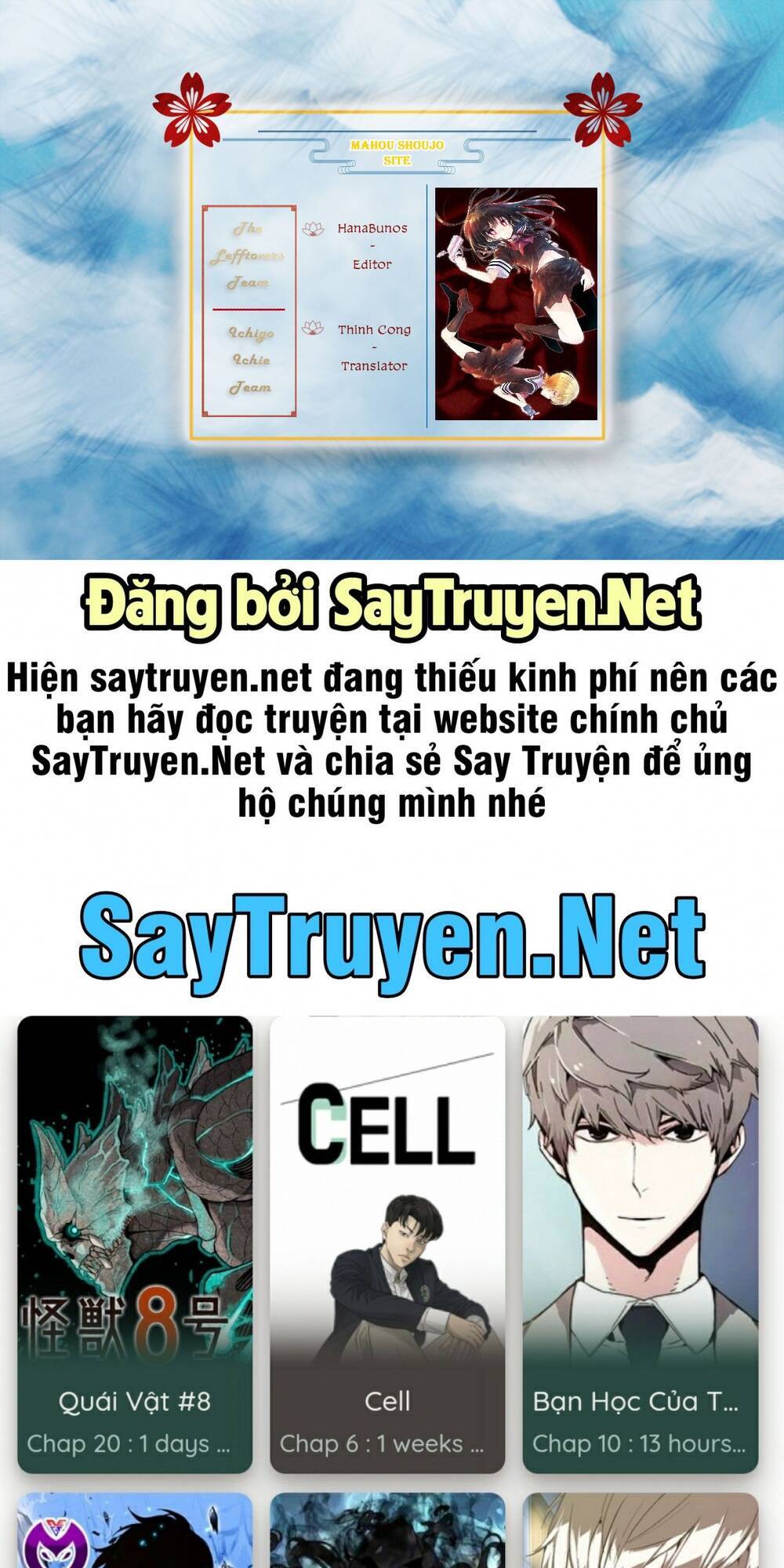 Mahou Shoujo Site - Chương 116