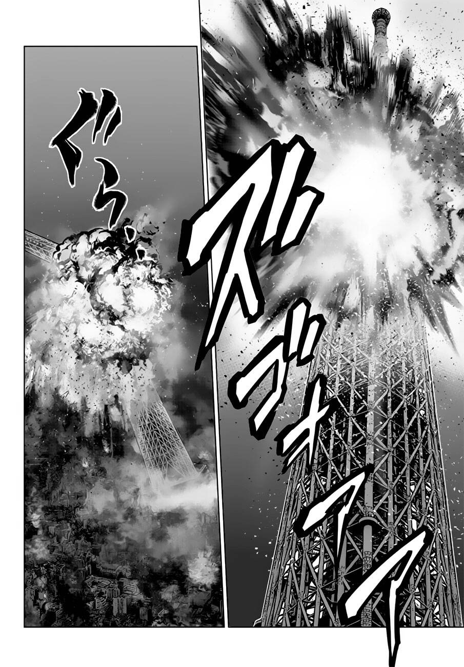 Mahou Shoujo Site - Chương 116