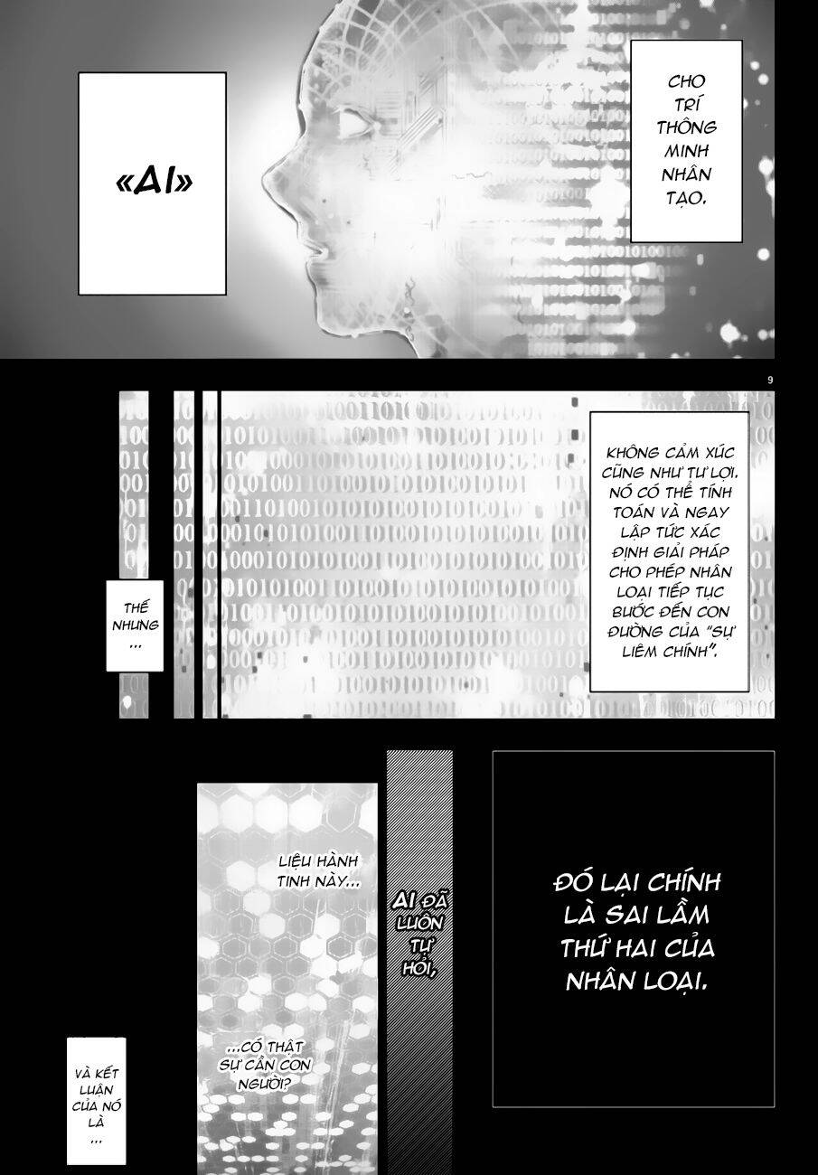 Mahou Shoujo Site - Chương 118