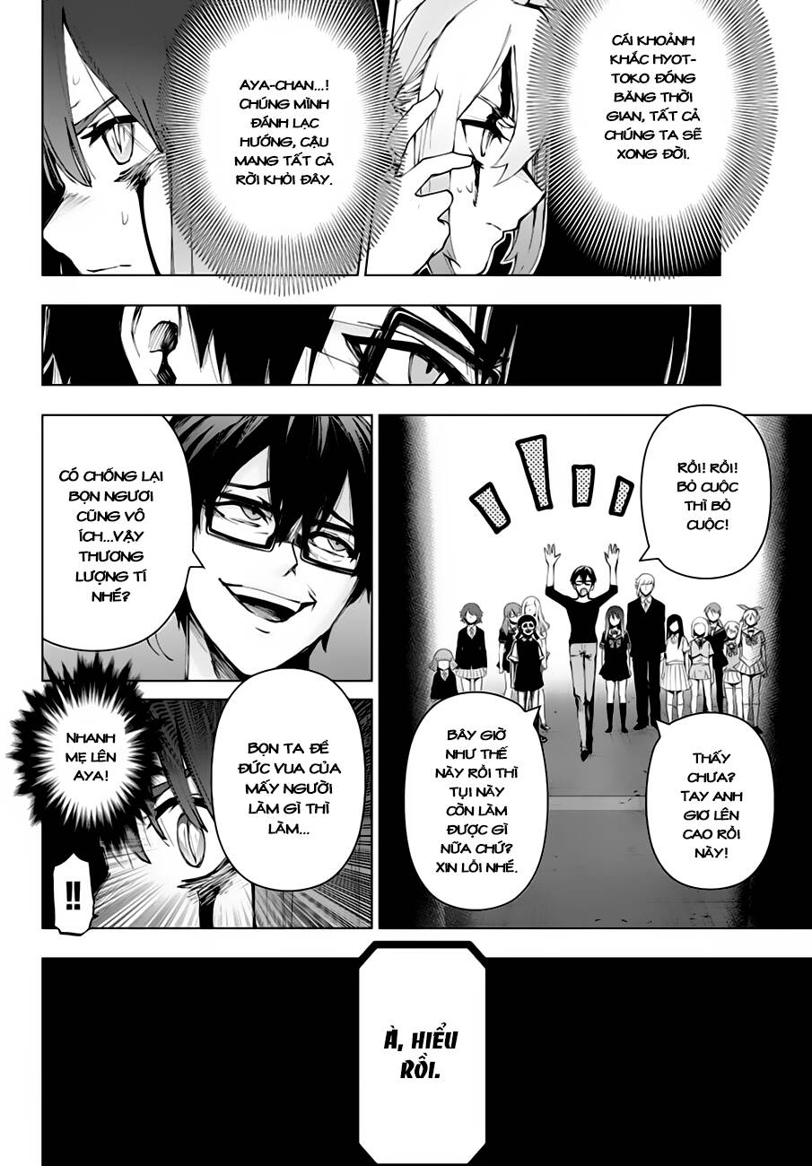 Mahou Shoujo Site - Chương 120