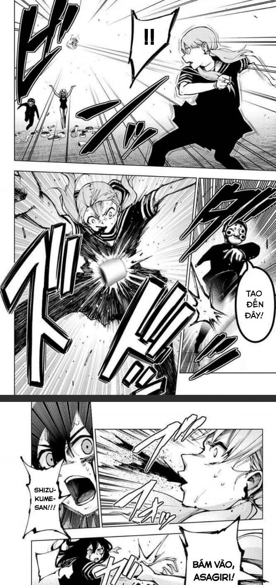 Mahou Shoujo Site - Chương 123