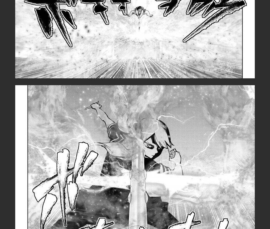 Mahou Shoujo Site - Chương 124