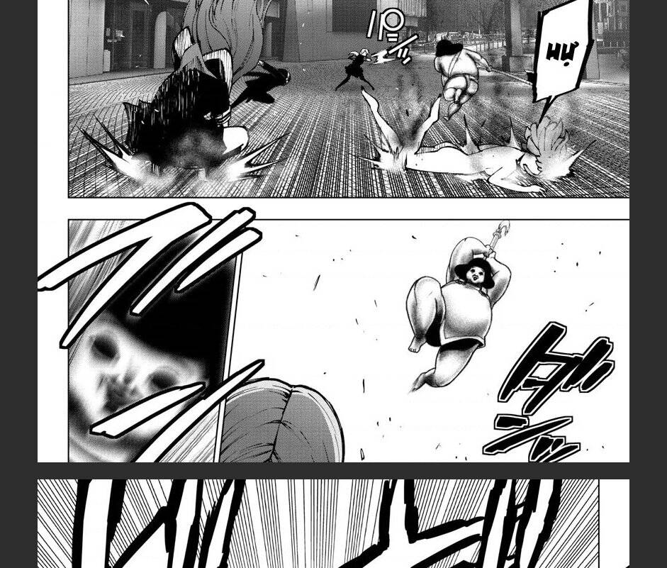 Mahou Shoujo Site - Chương 124