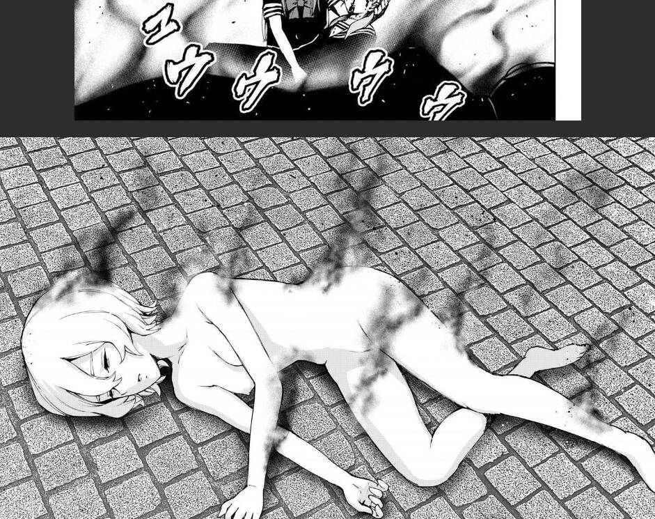 Mahou Shoujo Site - Chương 125