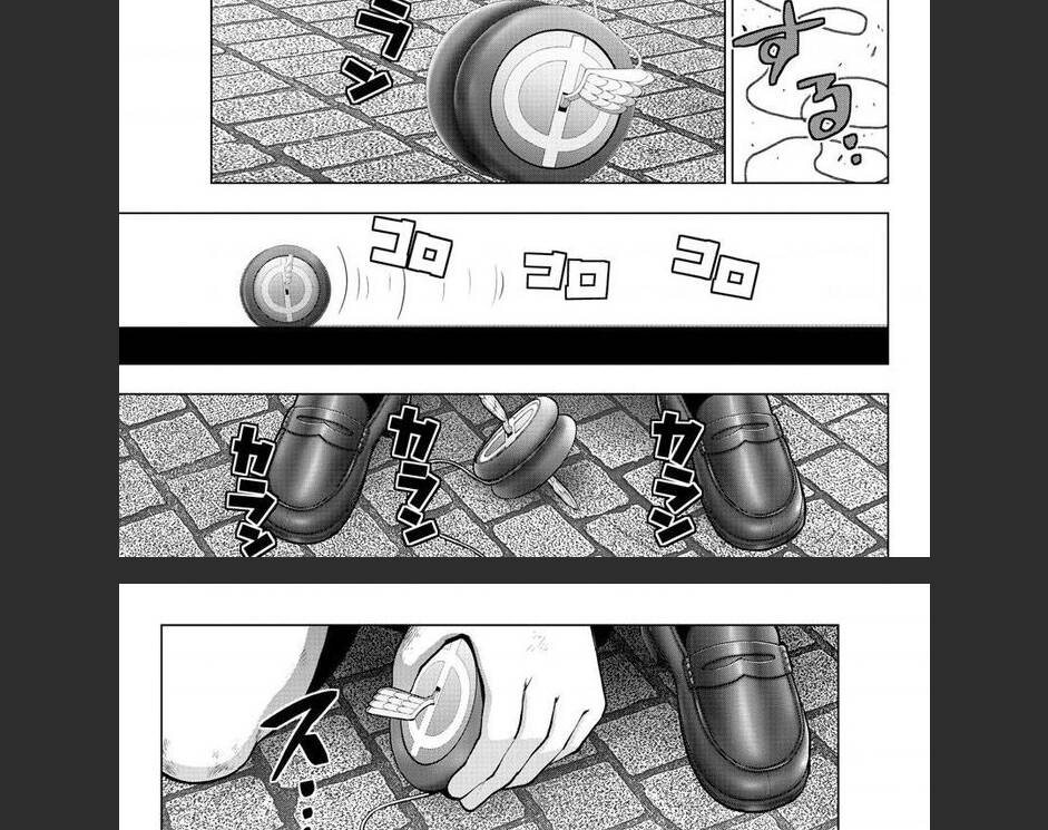 Mahou Shoujo Site - Chương 125