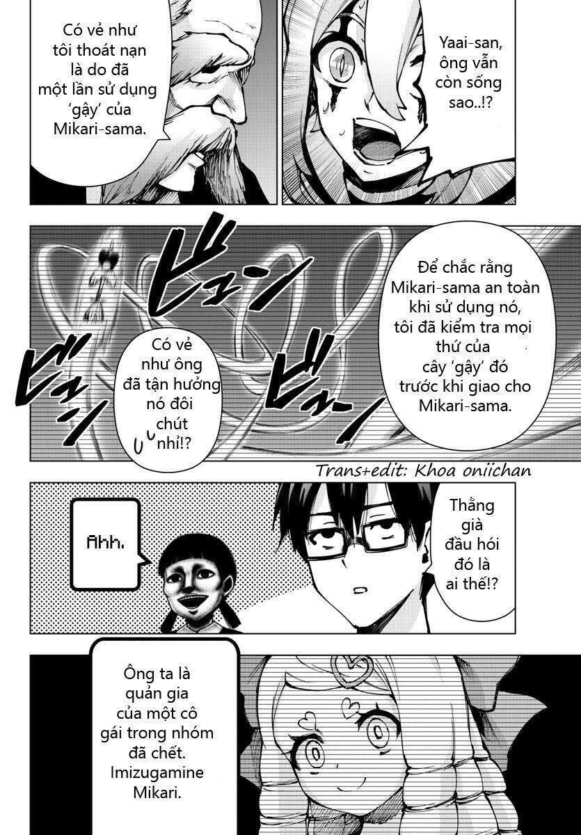 Mahou Shoujo Site - Chương 129