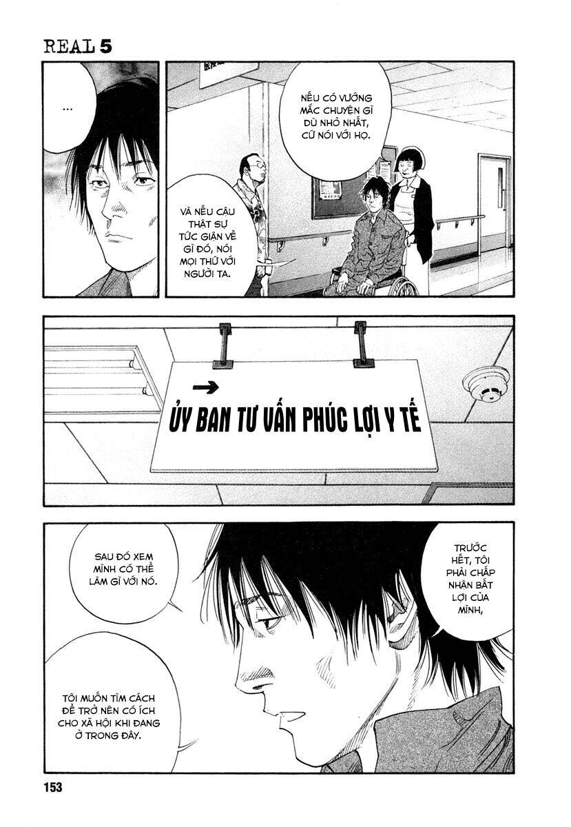 Real - Chương 29