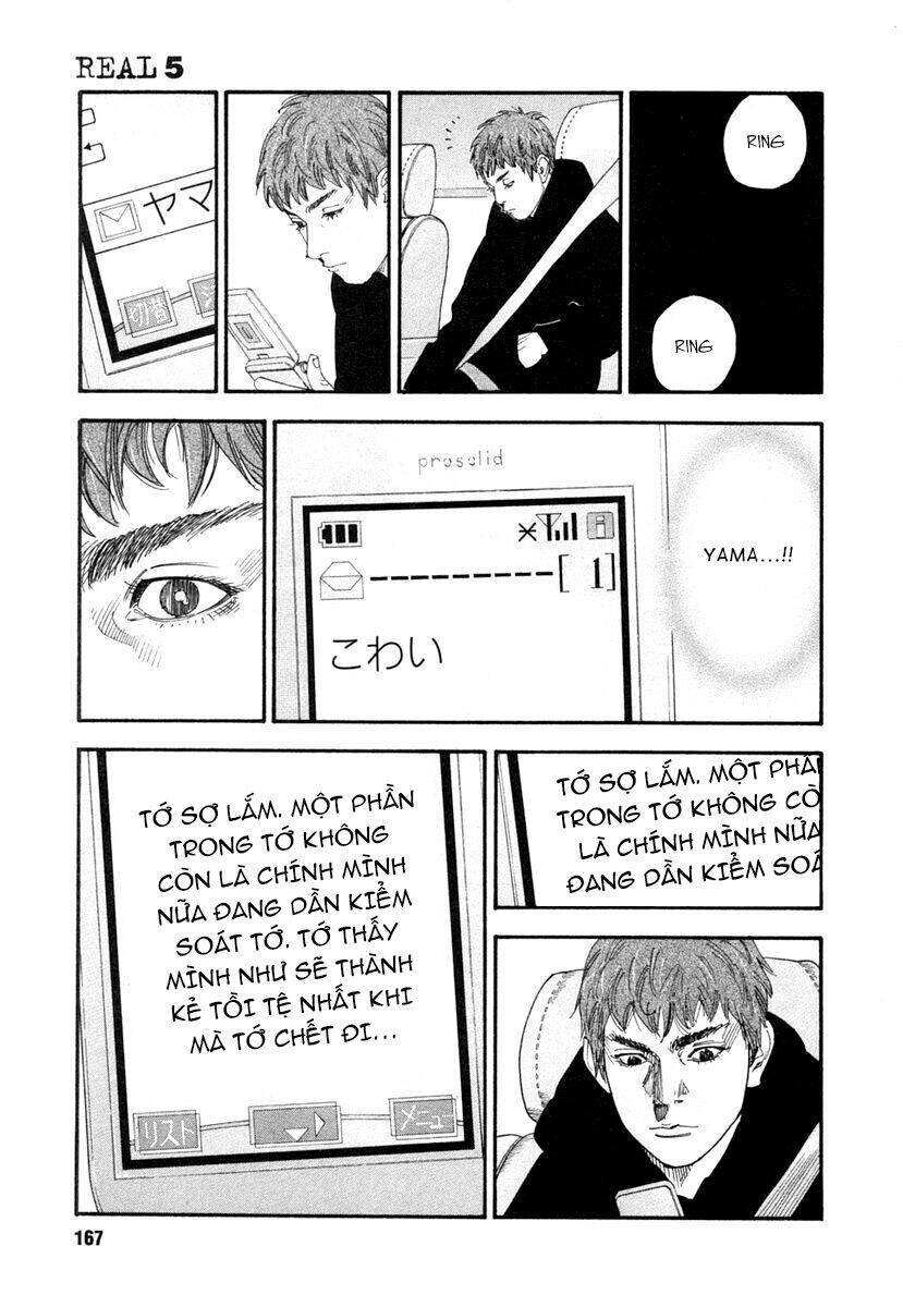 Real - Chương 29