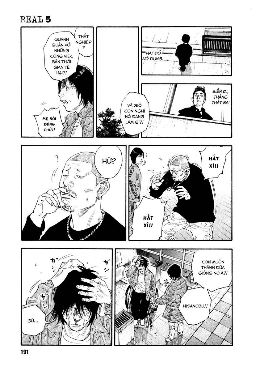 Real - Chương 30