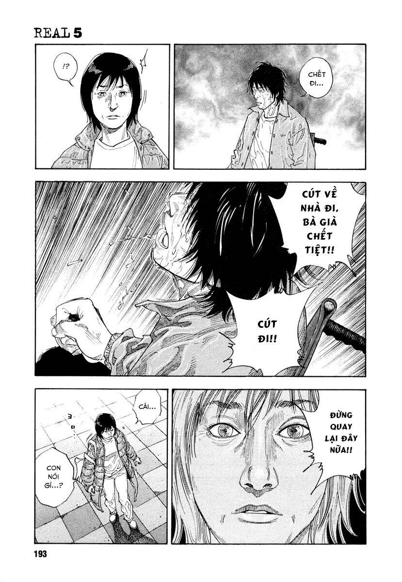 Real - Chương 30