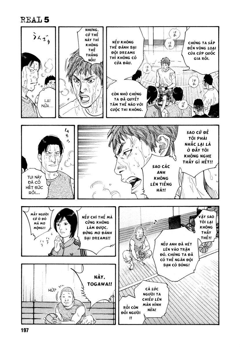 Real - Chương 30