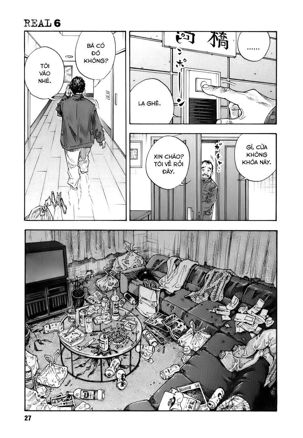 Real - Chương 31