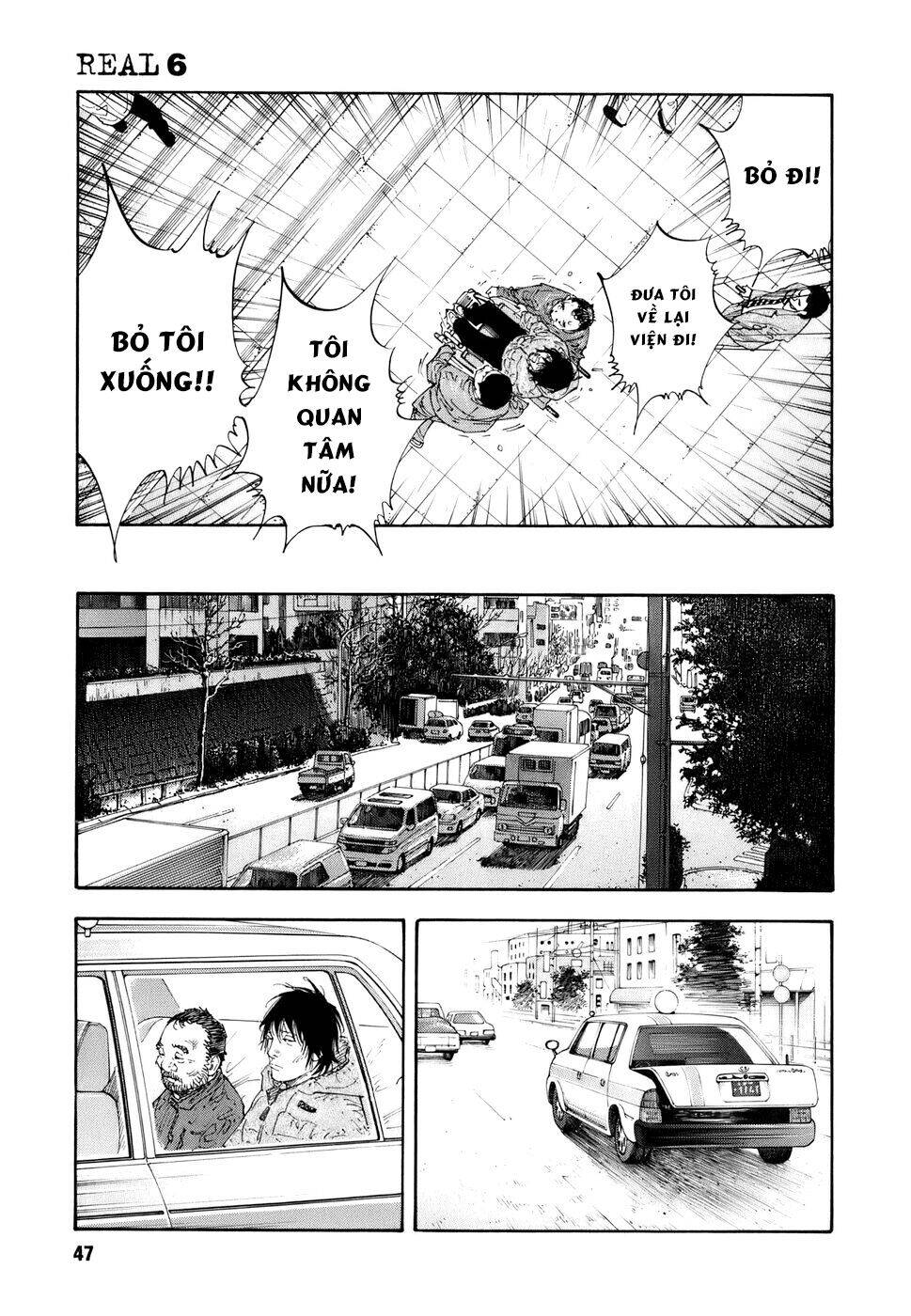 Real - Chương 32
