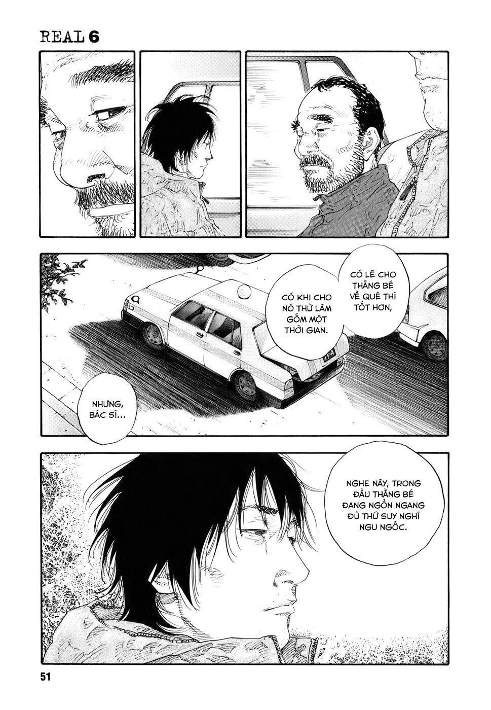 Real - Chương 32