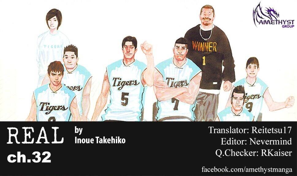 Real - Chương 32
