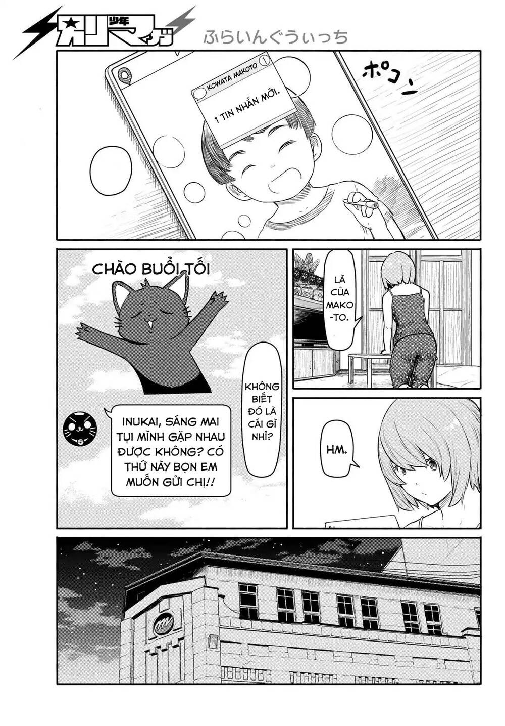 Flying Witch - Chương 39