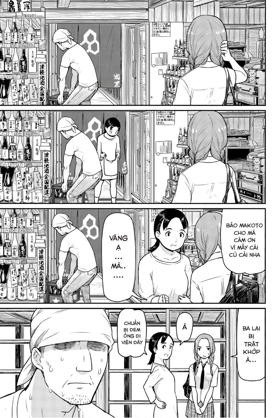 Flying Witch - Chương 40