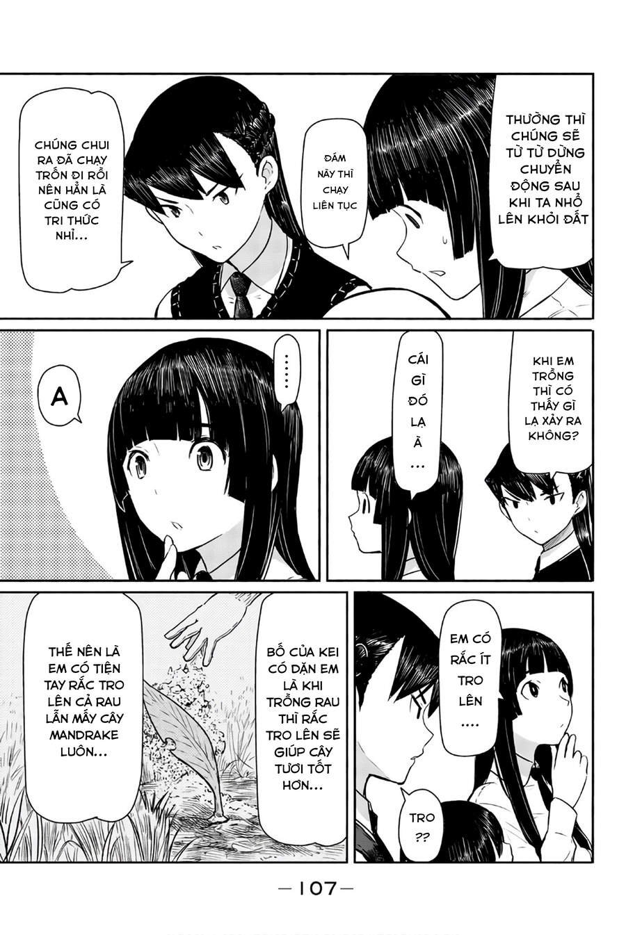 Flying Witch - Chương 40