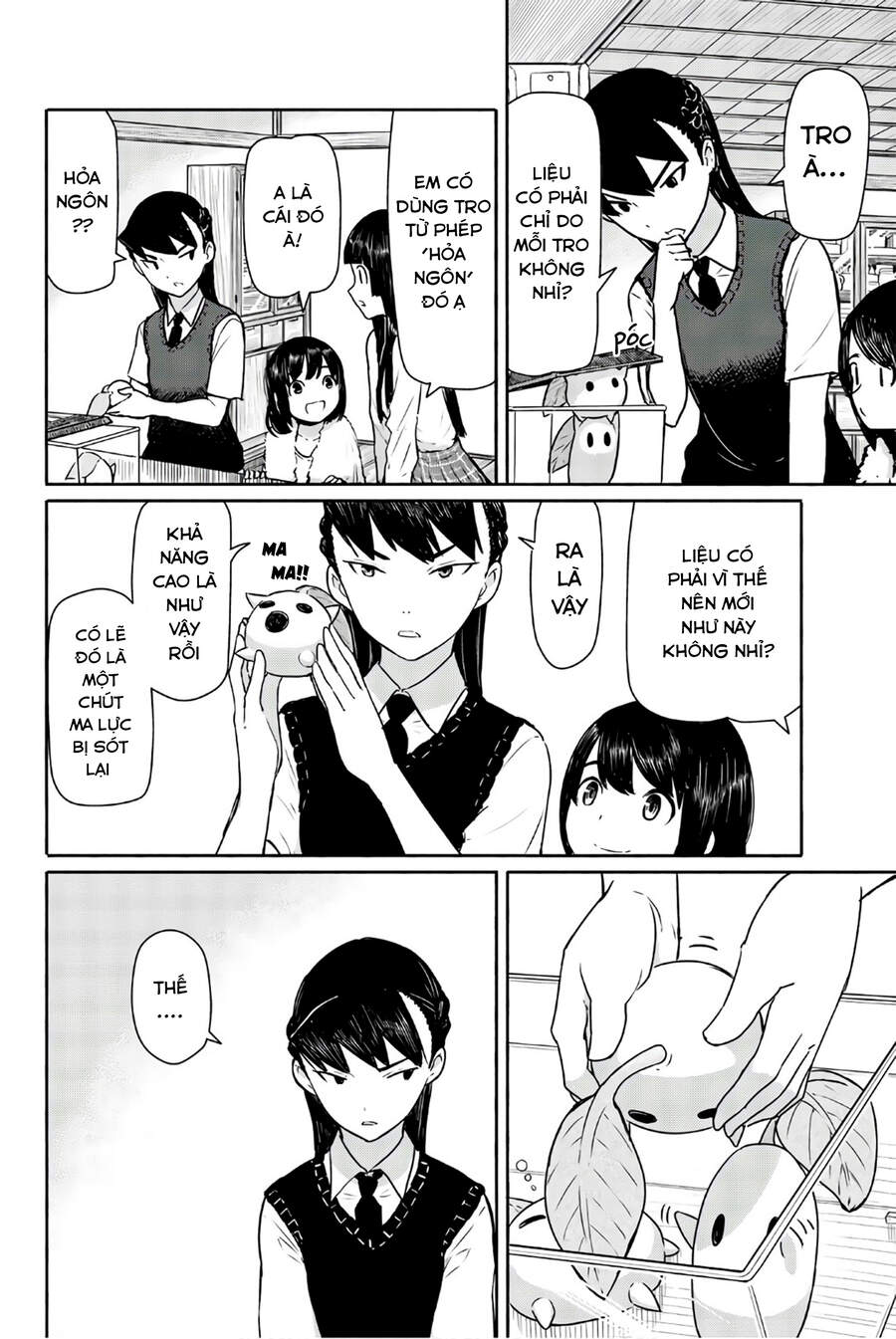 Flying Witch - Chương 40