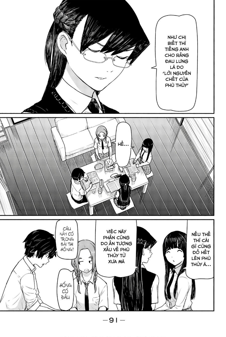 Flying Witch - Chương 40