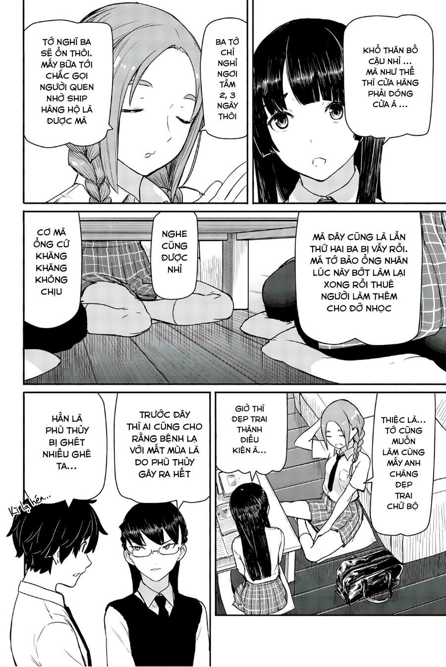 Flying Witch - Chương 40