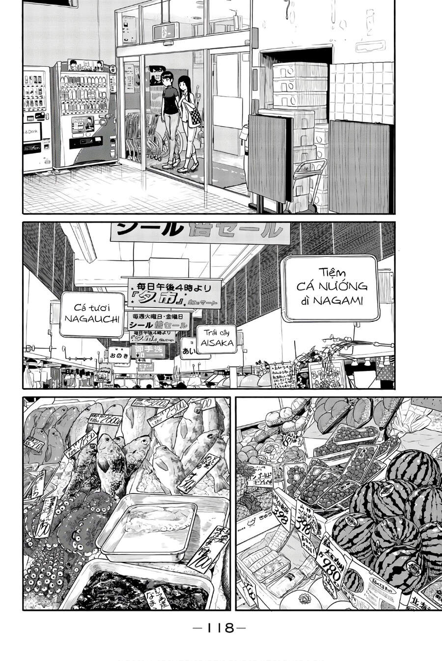 Flying Witch - Chương 41