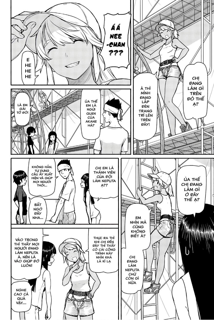 Flying Witch - Chương 41