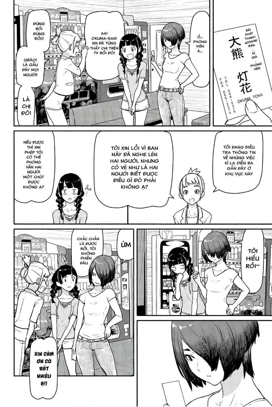 Flying Witch - Chương 42