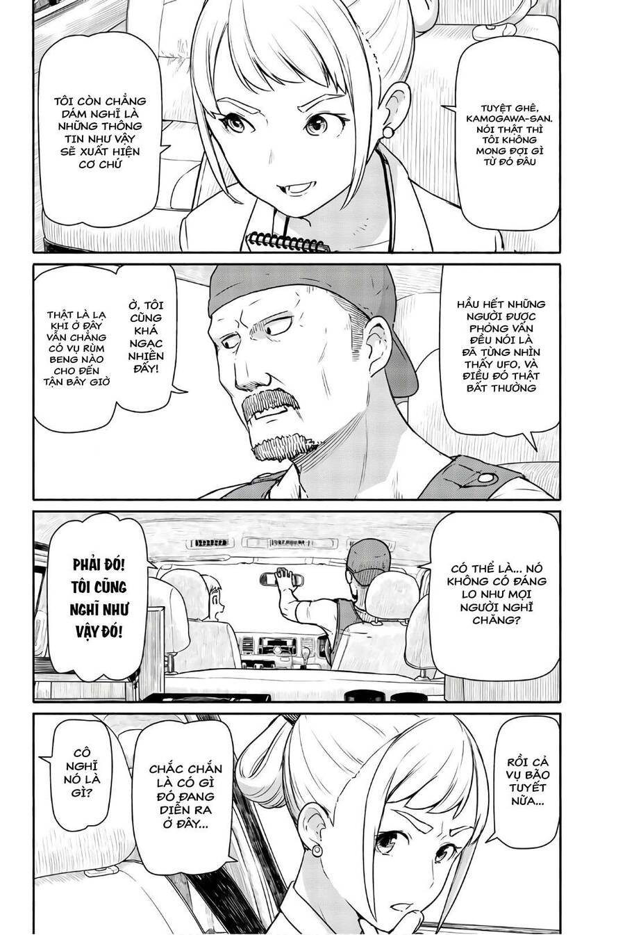 Flying Witch - Chương 42