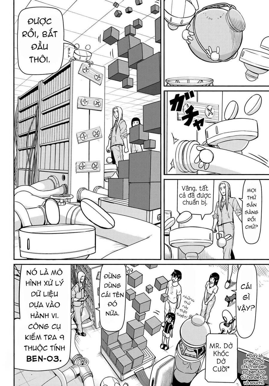 Flying Witch - Chương 44