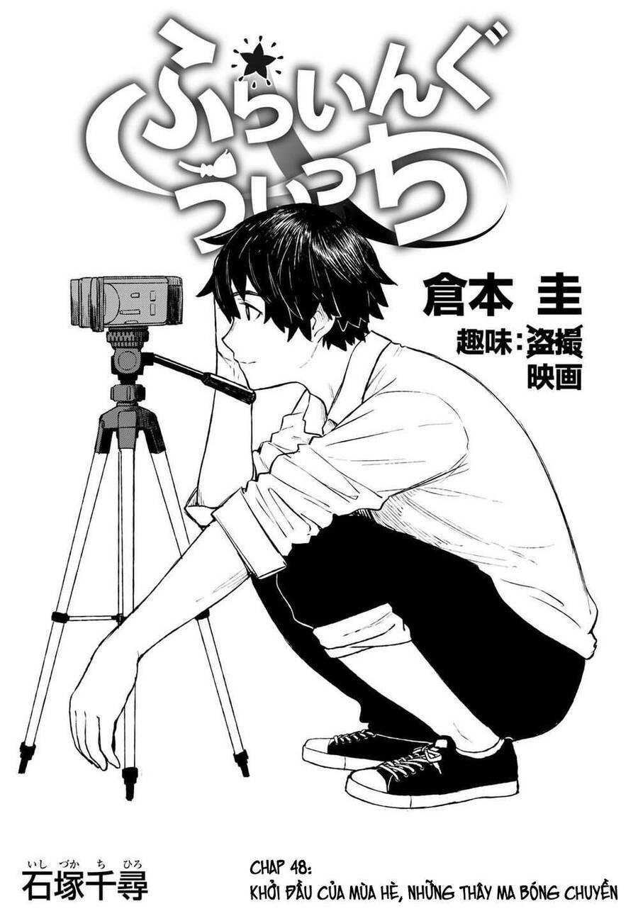 Flying Witch - Chương 48