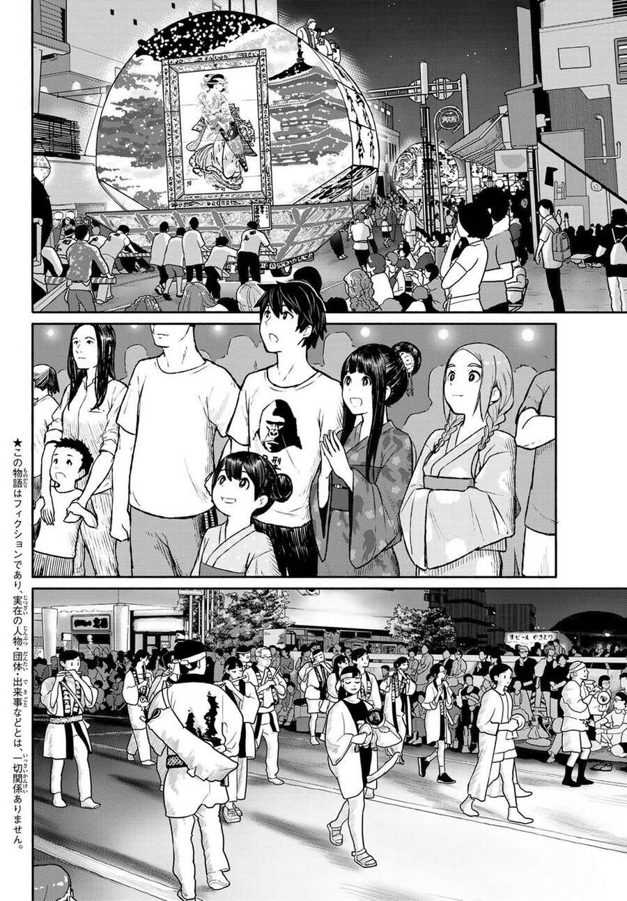 Flying Witch - Chương 50