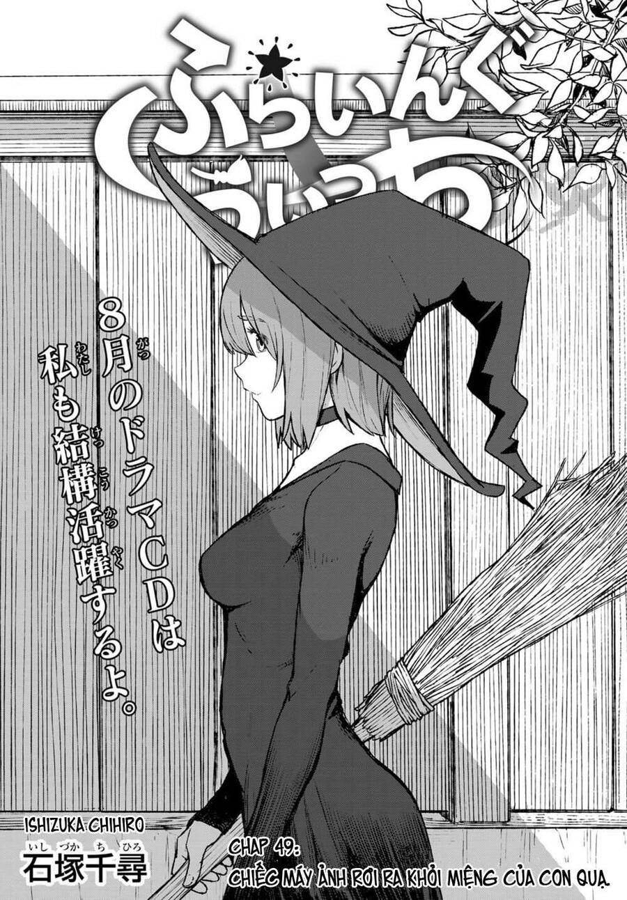 Flying Witch - Chương 49