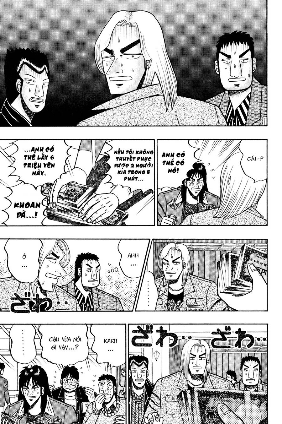 Kaiji - Chương 26