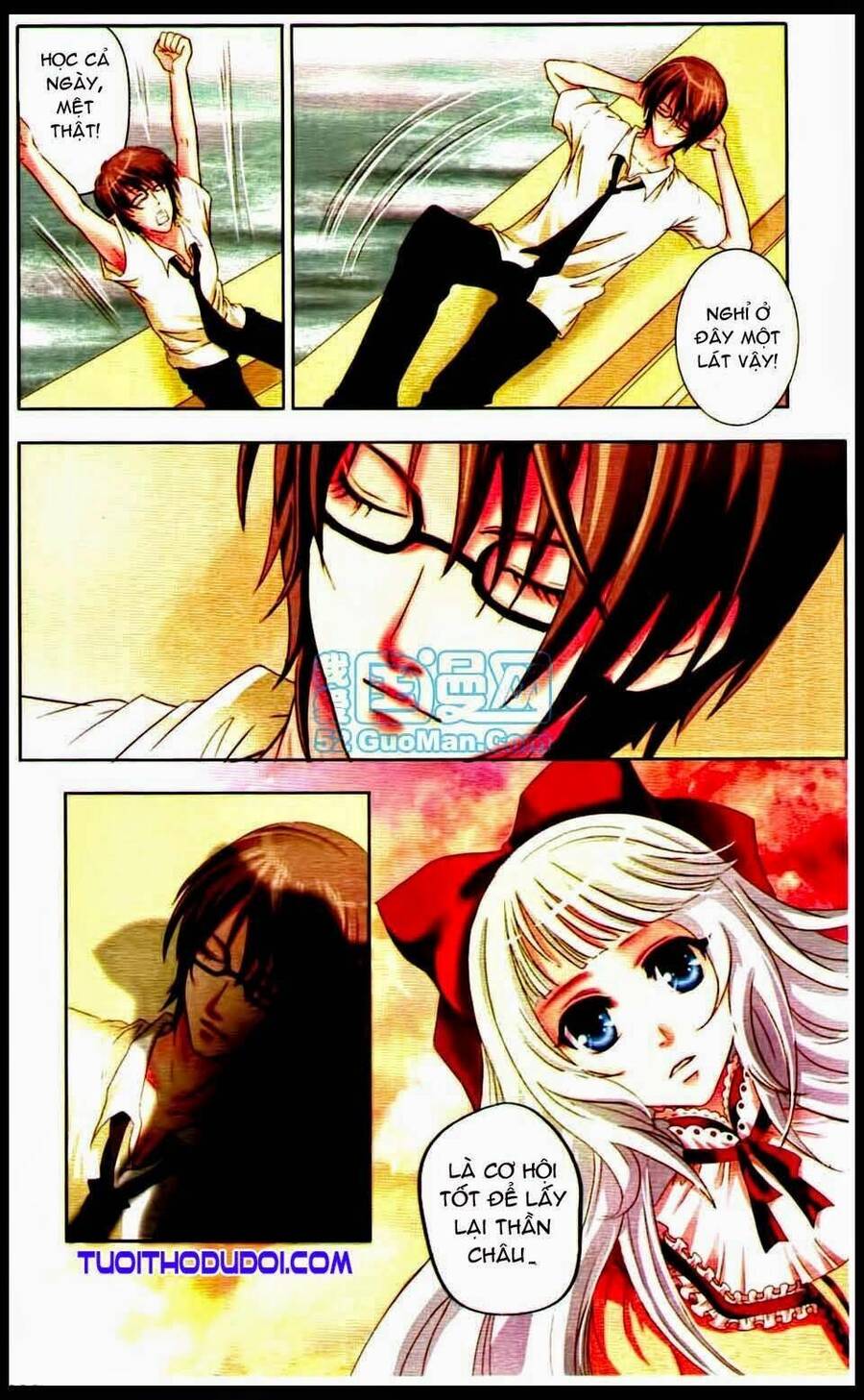 Ngư Tổ Thần Châu - Chương 1