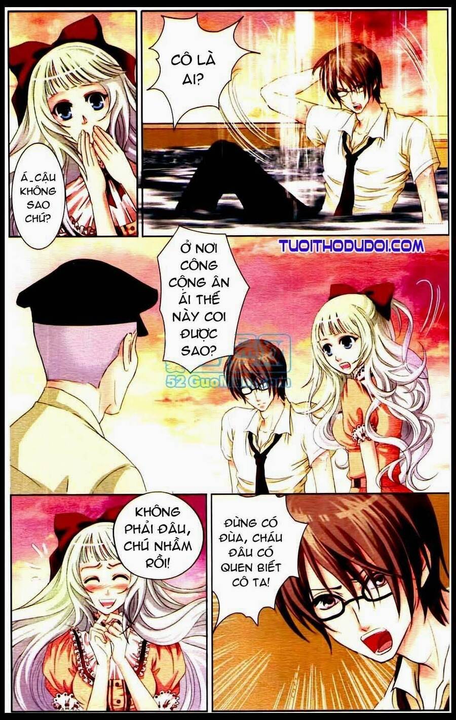 Ngư Tổ Thần Châu - Chương 1