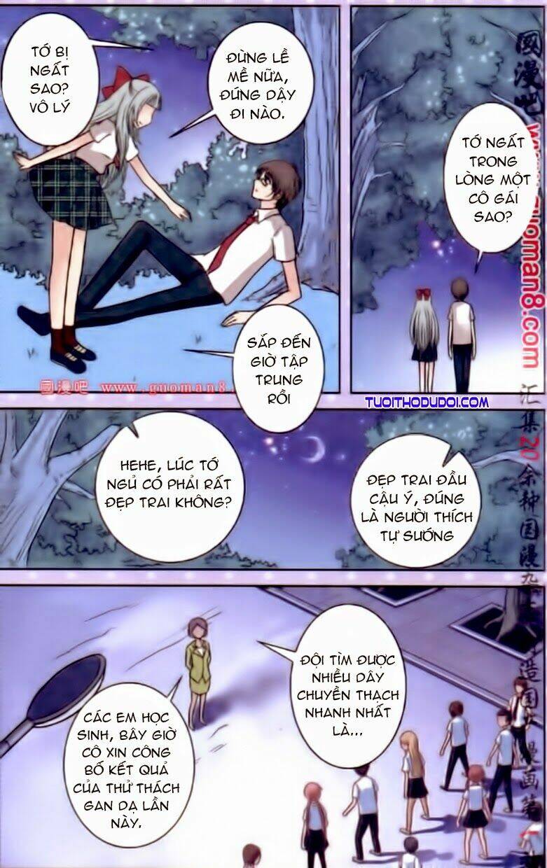 Ngư Tổ Thần Châu - Chương 11