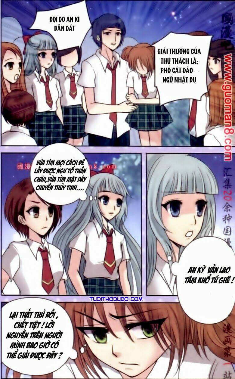 Ngư Tổ Thần Châu - Chương 11