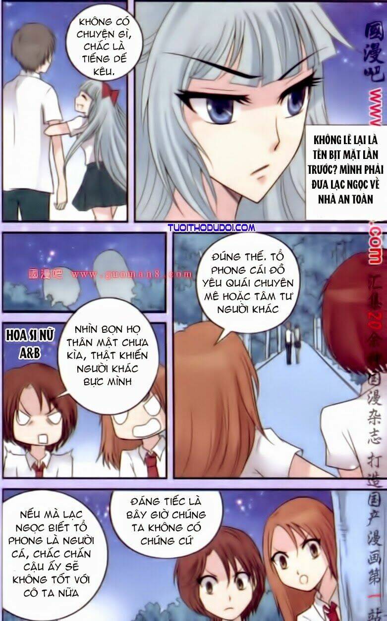 Ngư Tổ Thần Châu - Chương 11