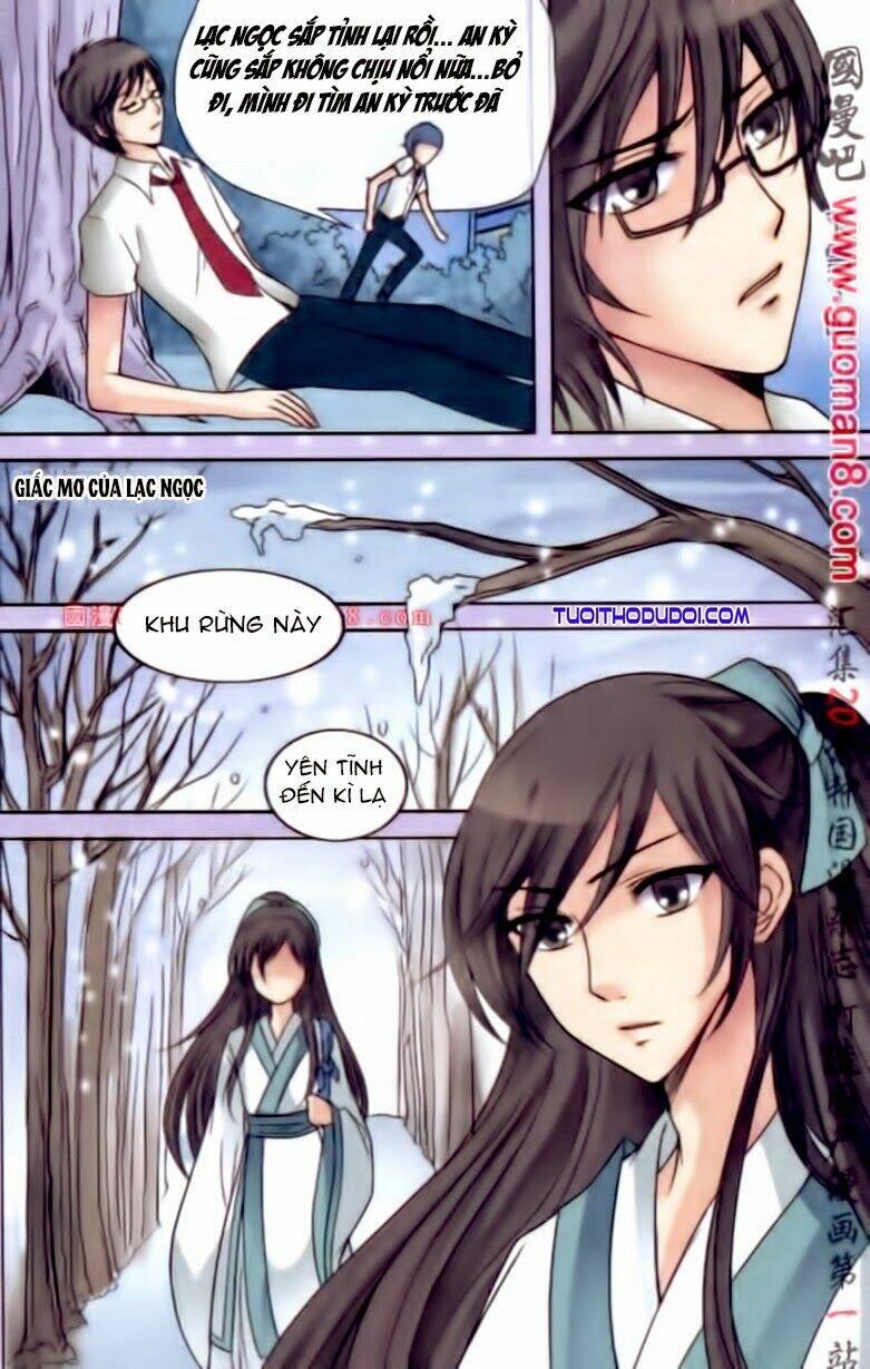 Ngư Tổ Thần Châu - Chương 11