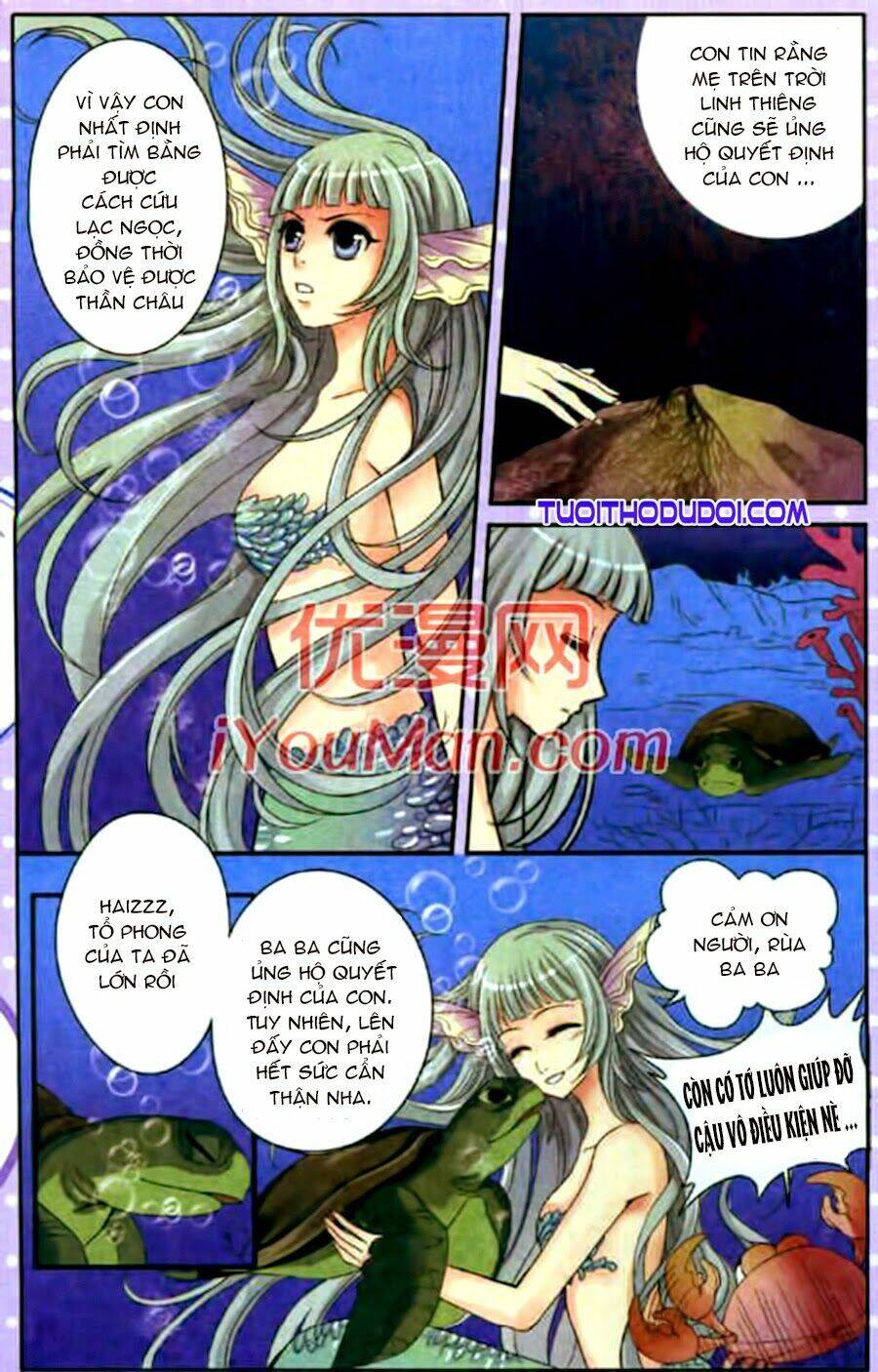 Ngư Tổ Thần Châu - Chương 12