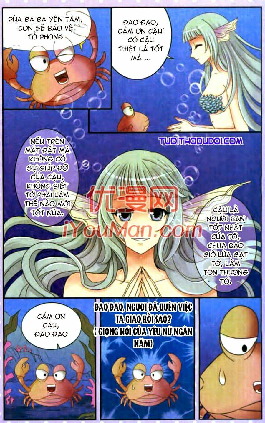 Ngư Tổ Thần Châu - Chương 12