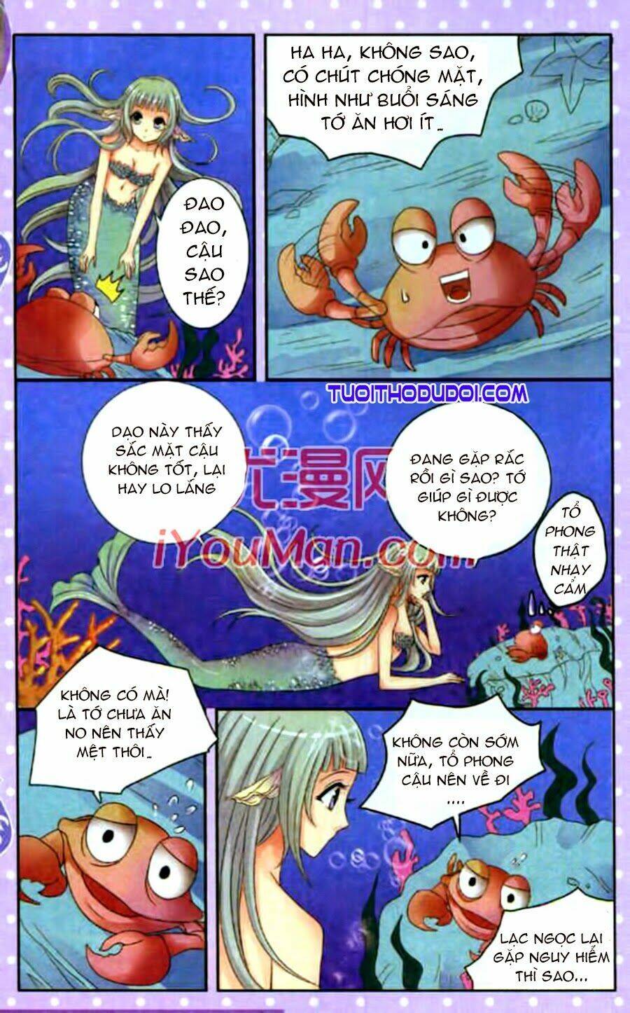 Ngư Tổ Thần Châu - Chương 12