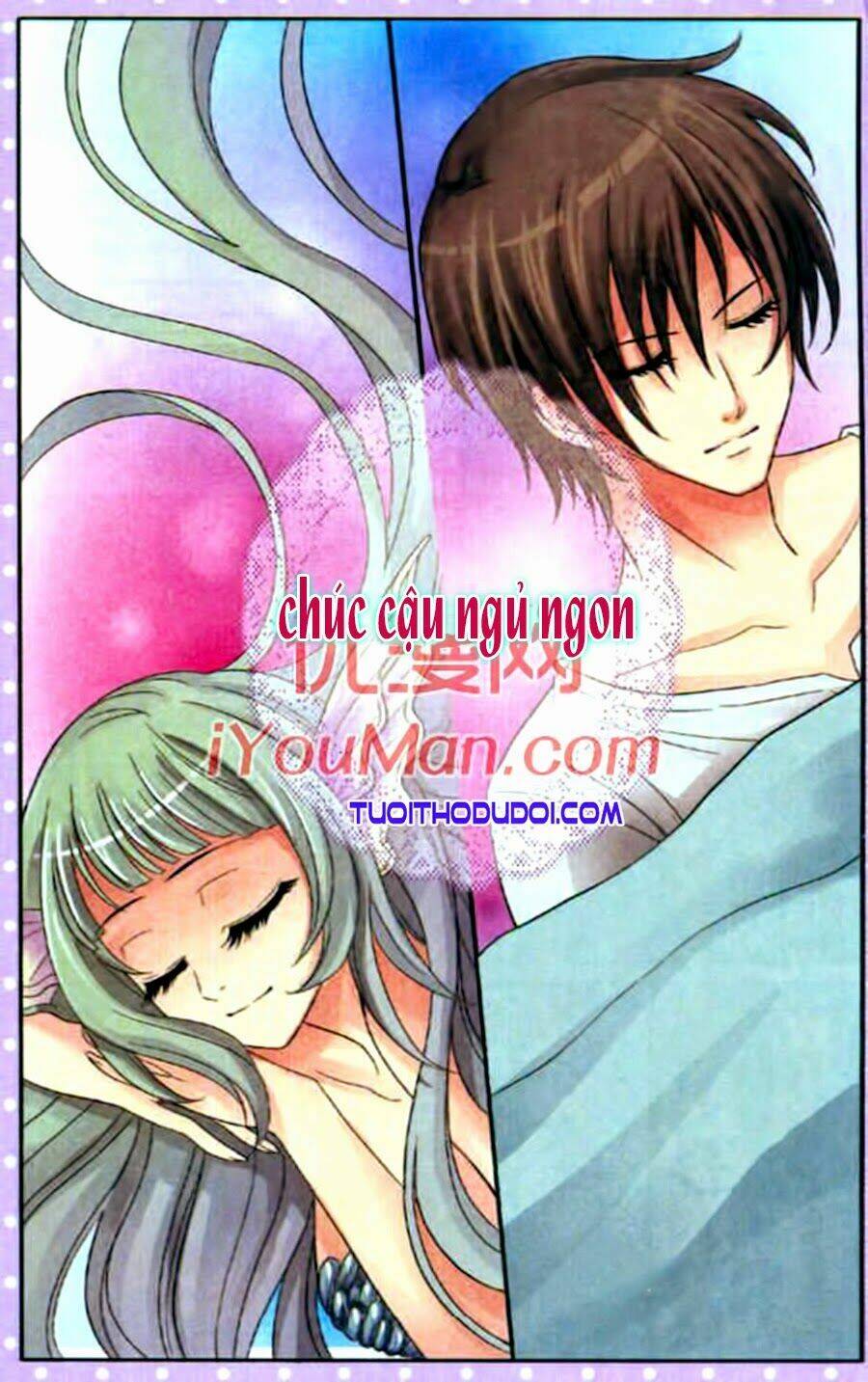 Ngư Tổ Thần Châu - Chương 12