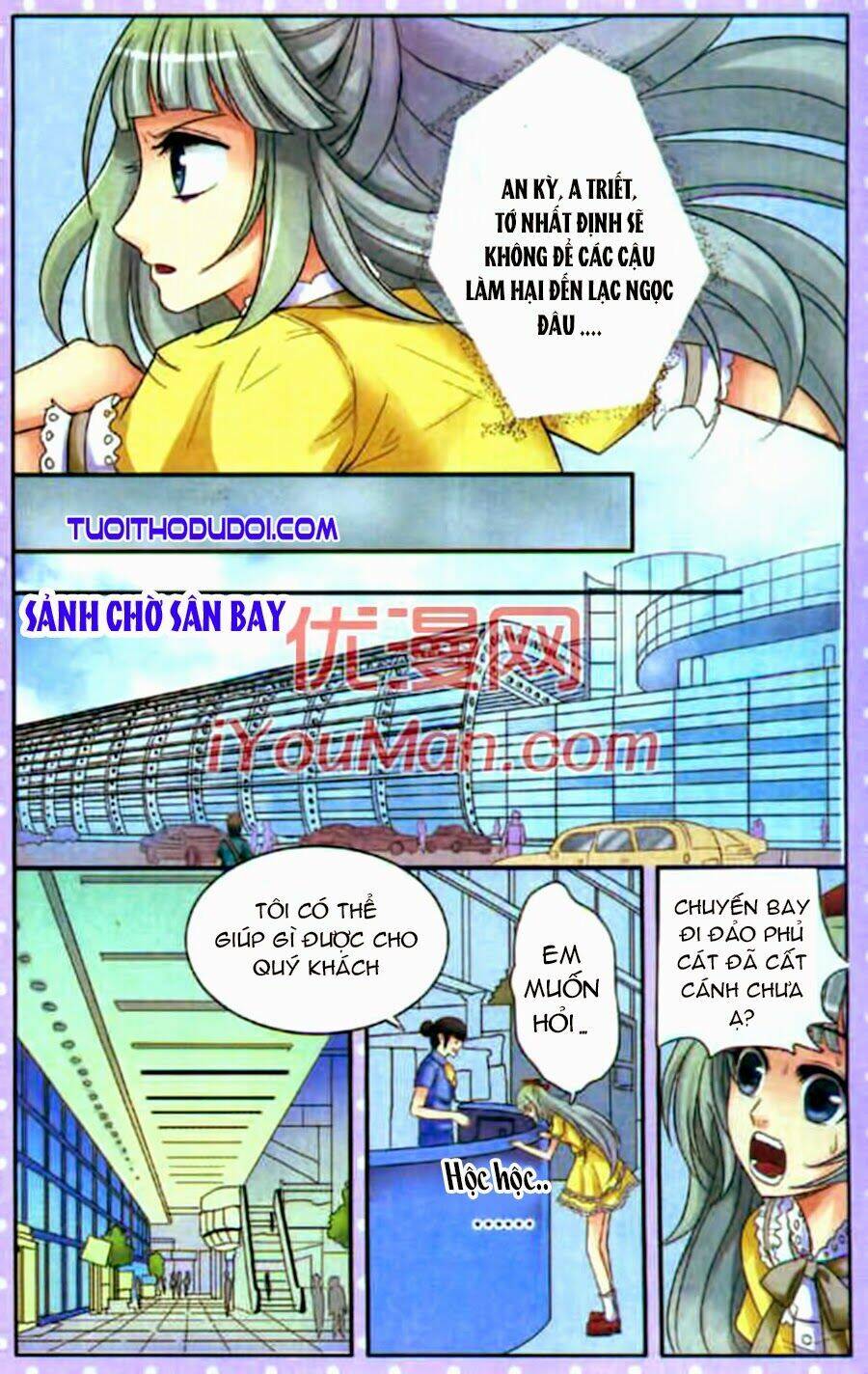 Ngư Tổ Thần Châu - Chương 12