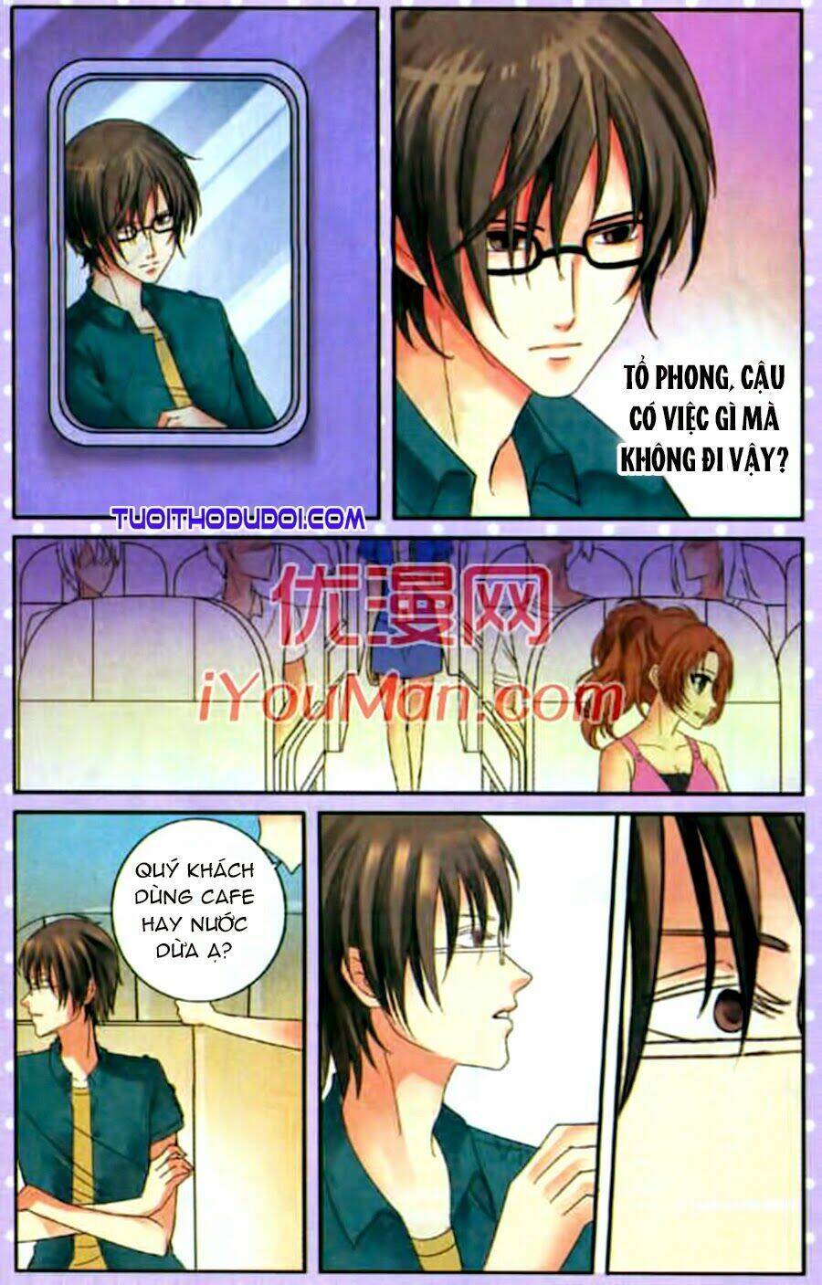 Ngư Tổ Thần Châu - Chương 12