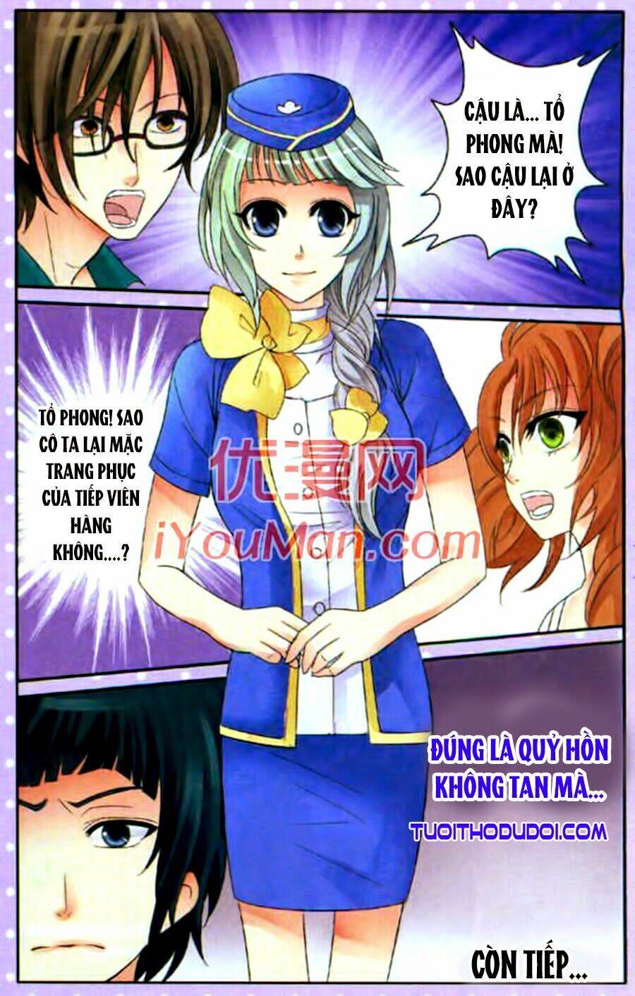 Ngư Tổ Thần Châu - Chương 12